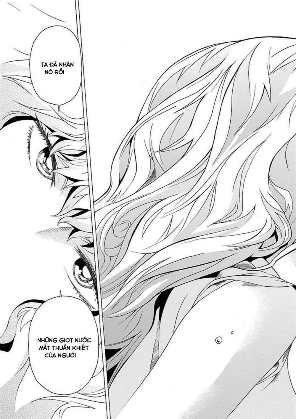 Seigai No Majo Chương 1 Ảnh 45
