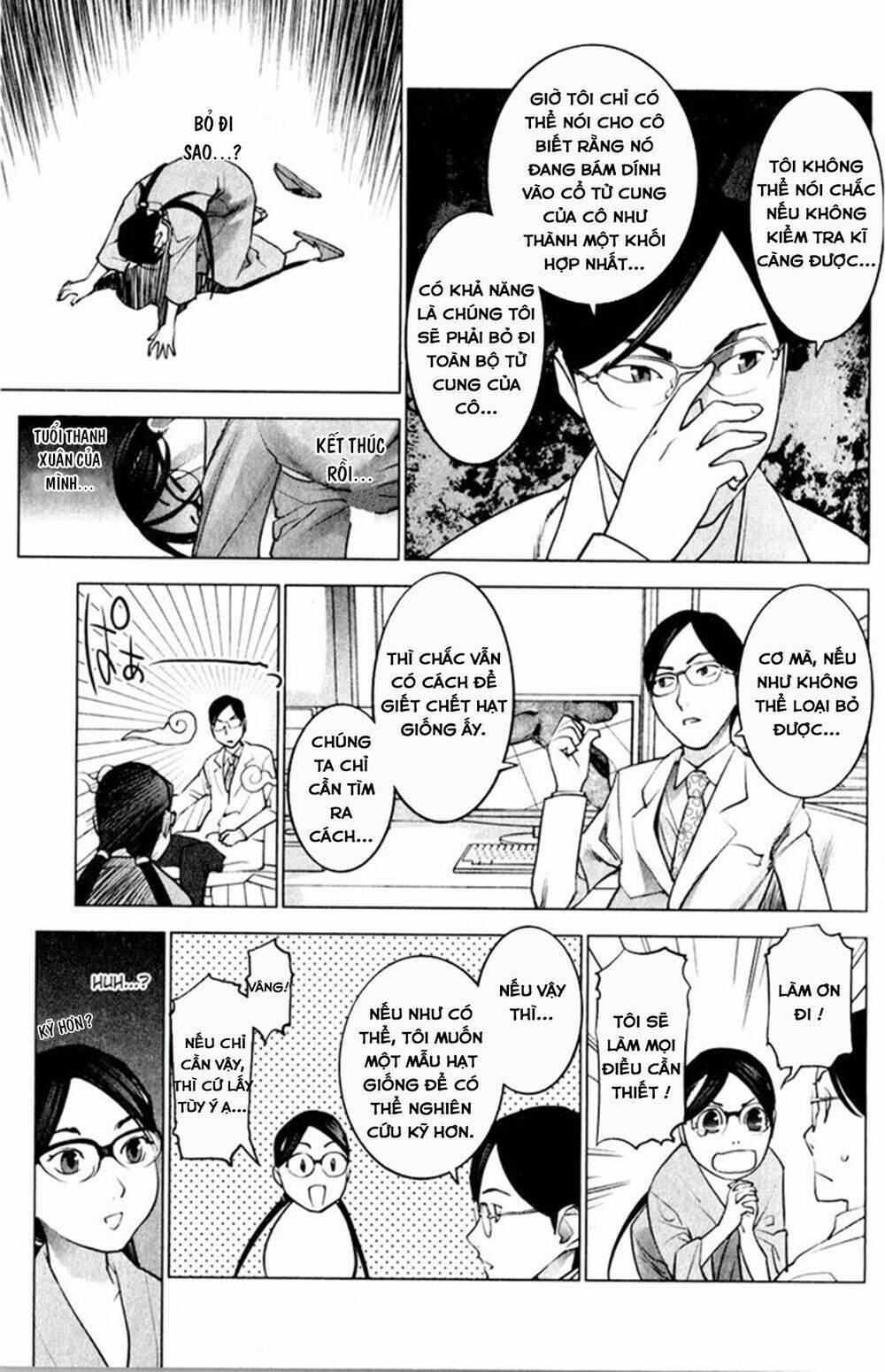 Seishokuki Chương 17 Ảnh 11