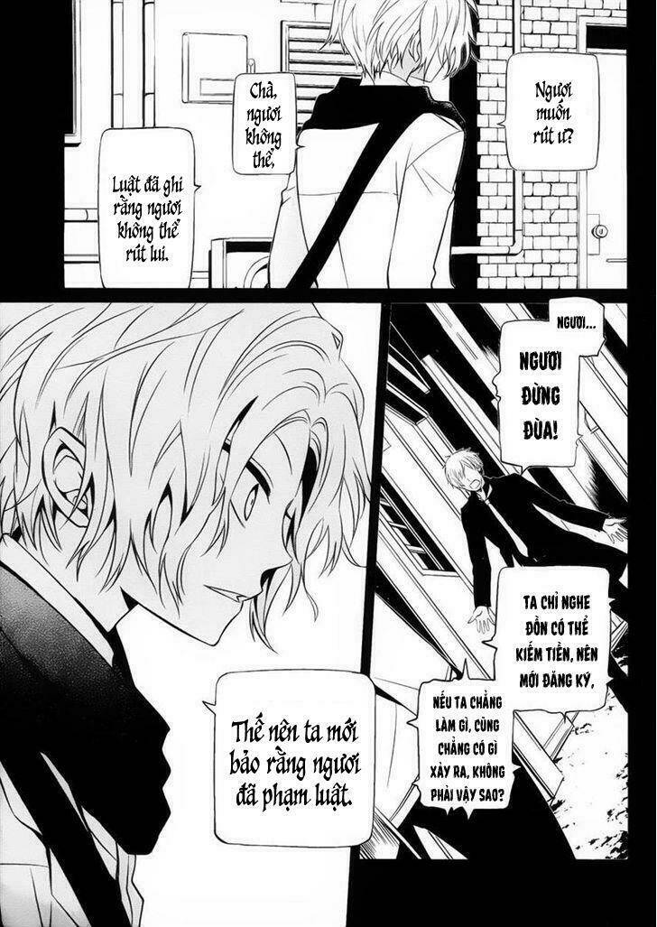Boku To Senpai No Tekken Kousai Chương 8 Ảnh 27