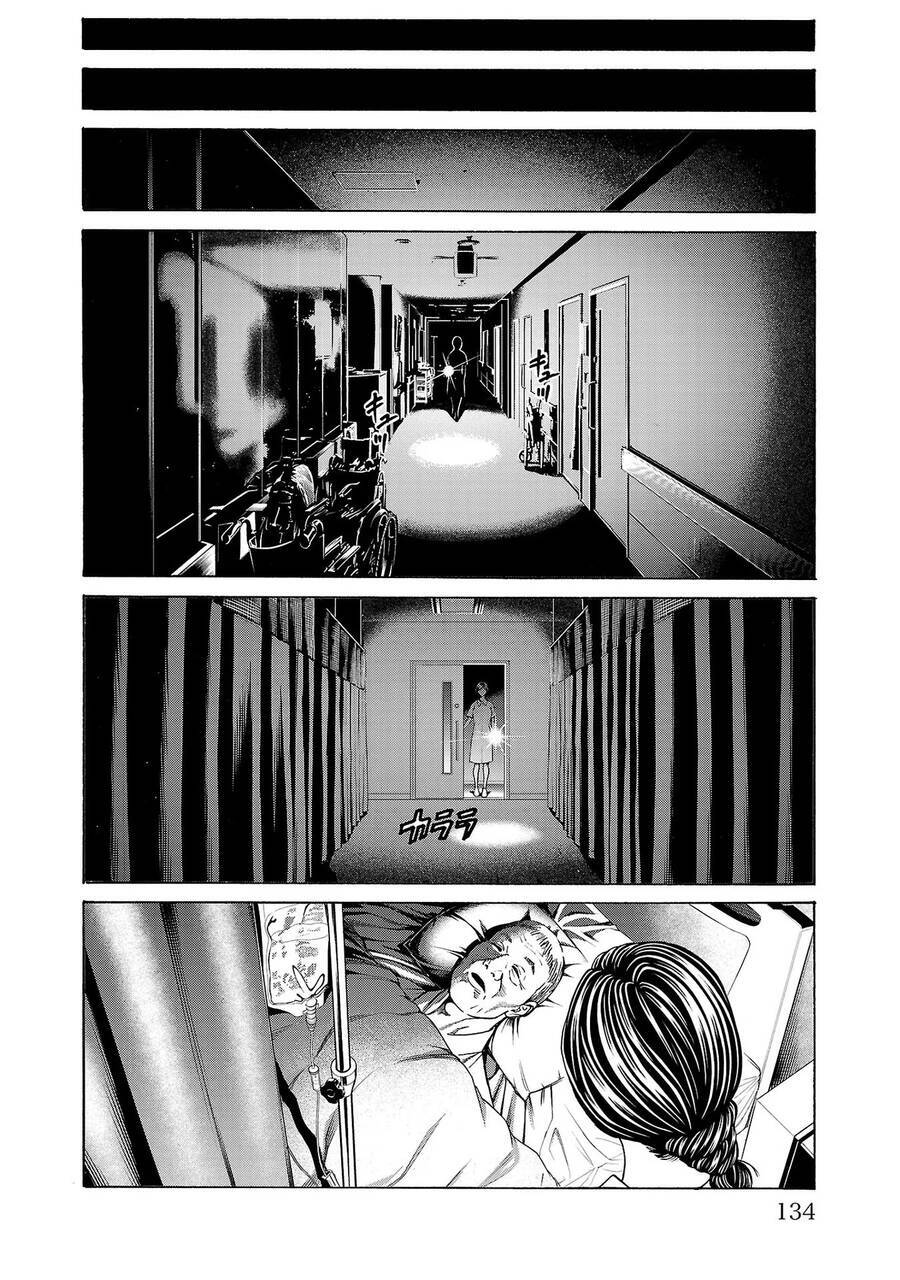 Psycho X Past: Những Vụ Án Giết Người Kỳ Quái Chương 6 Ảnh 38