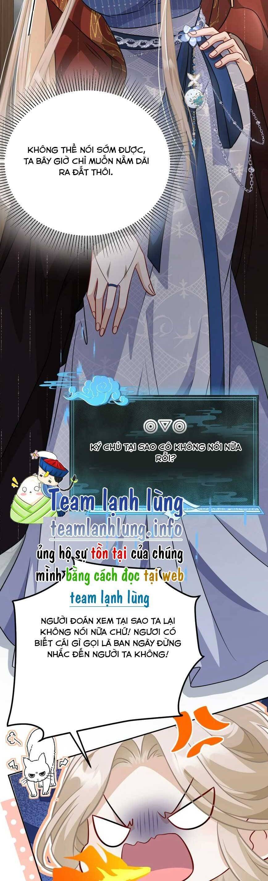 Bạch Nguyệt Quang Cô Ấy Không Muốn Đi Theo Cốt Truyện Chương 12 Ảnh 14