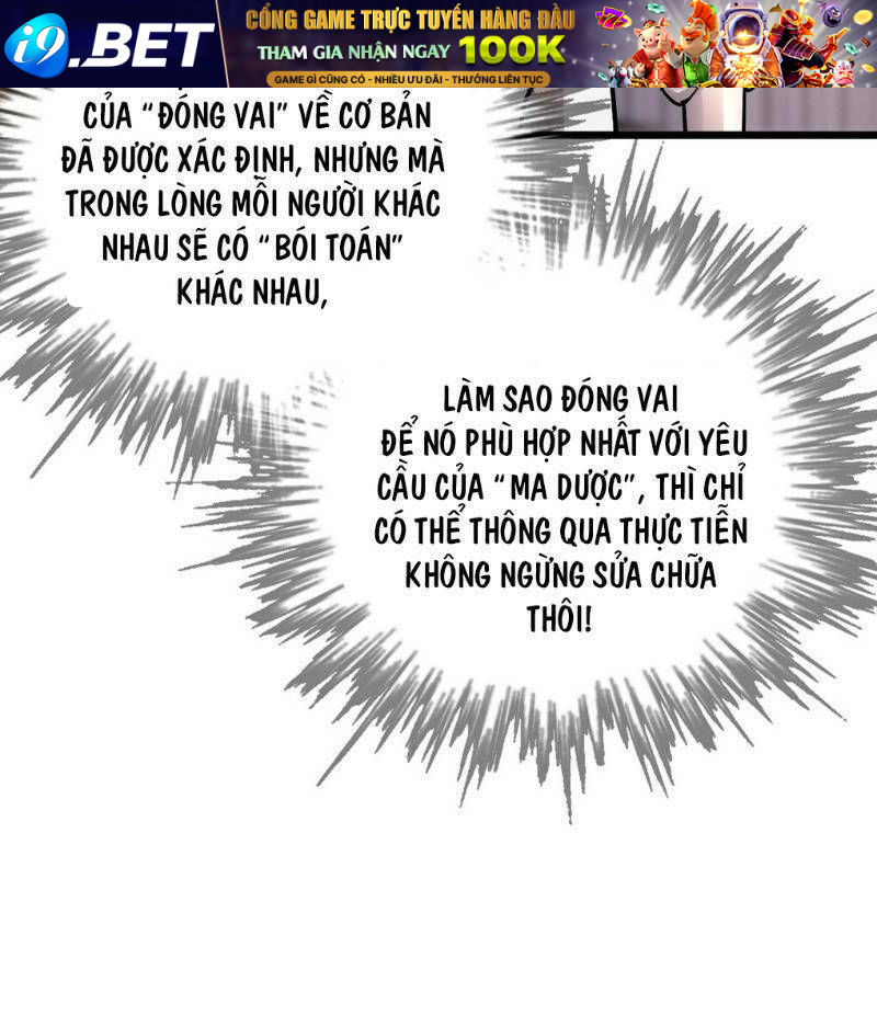 Quỷ Bí Chi Chủ Chương 43 Ảnh 61