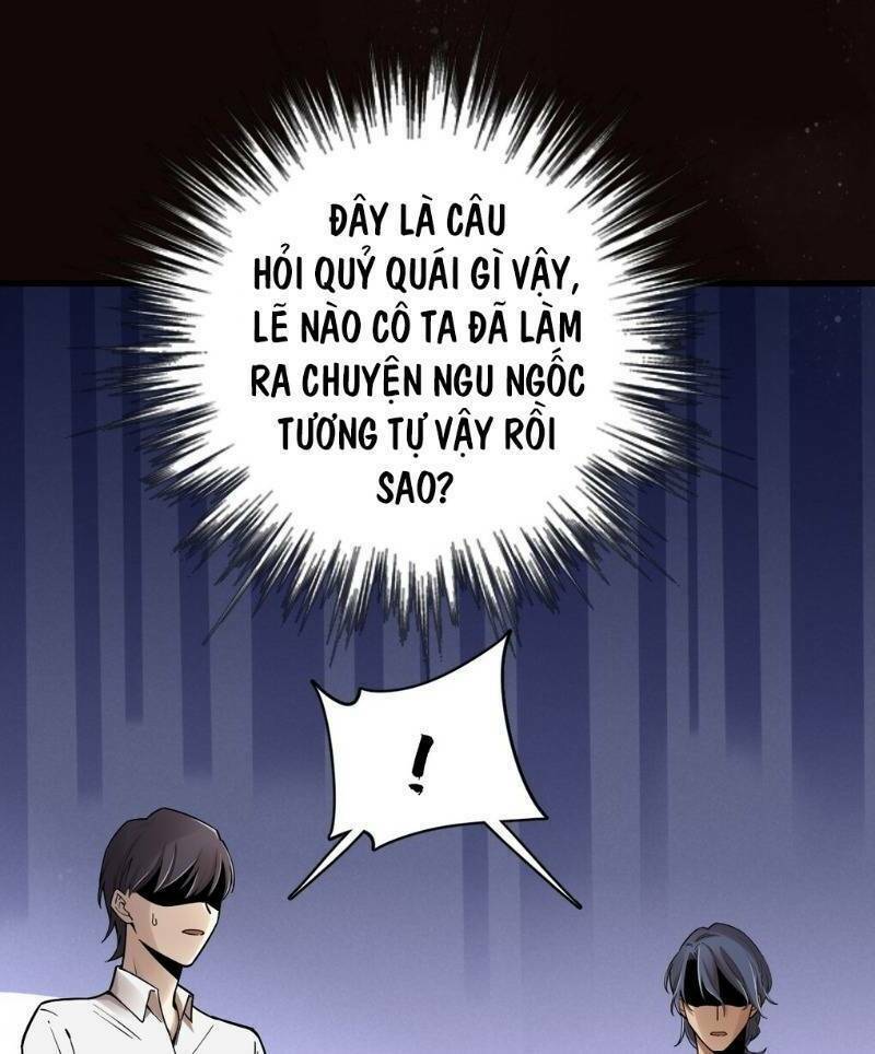Quỷ Bí Chi Chủ Chương 43 Ảnh 32