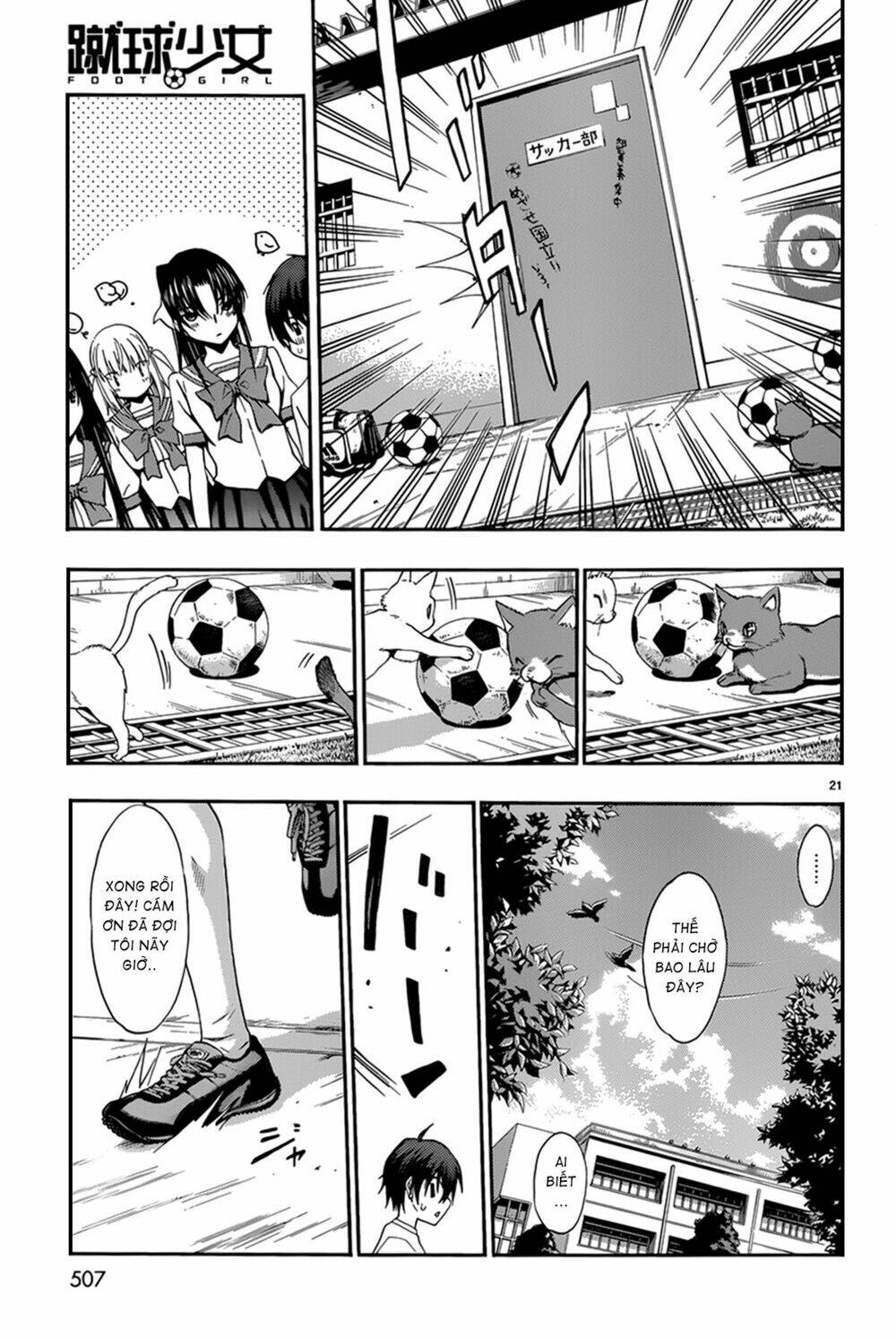 Shuukyuu Shoujo Chương 27 Ảnh 22