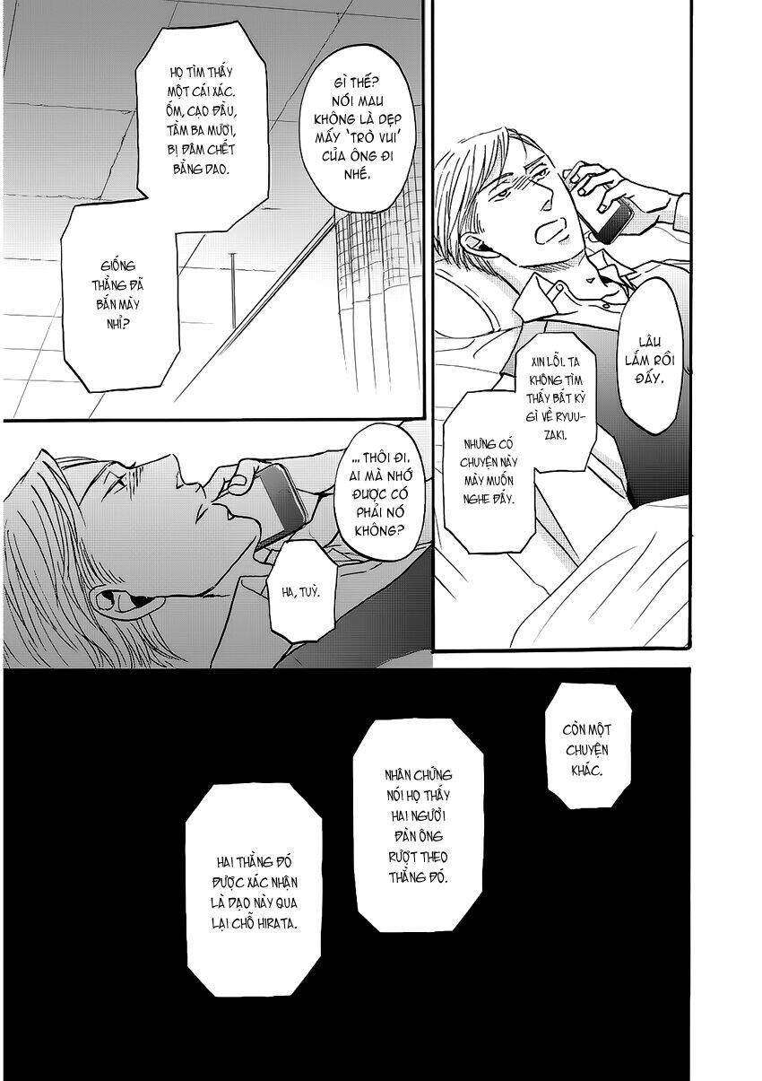 Saezuru Tori Wa Habatakanai Chương 13 Ảnh 22