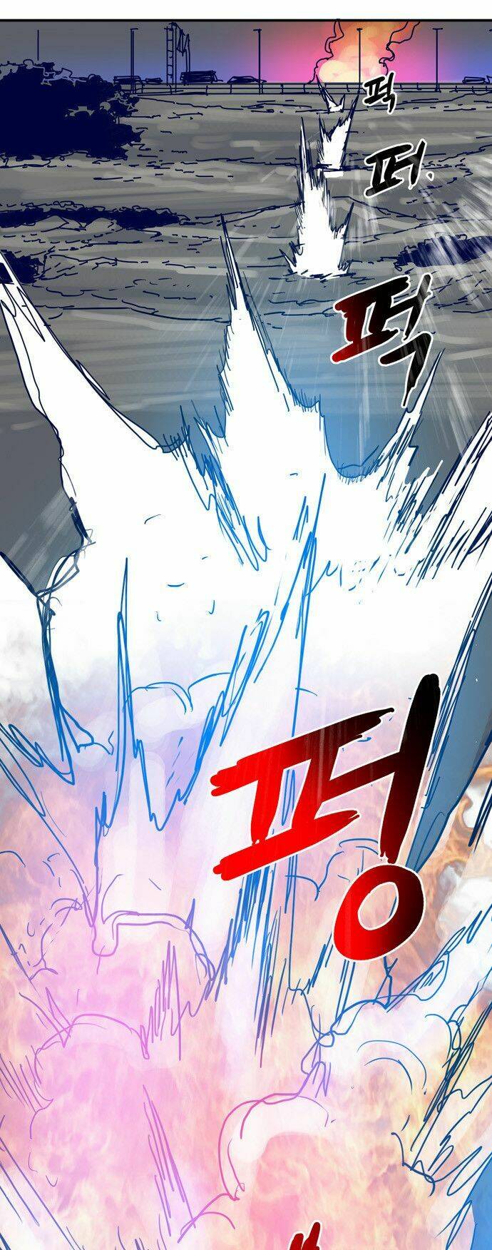 Blade Notes Chương 18 Ảnh 51