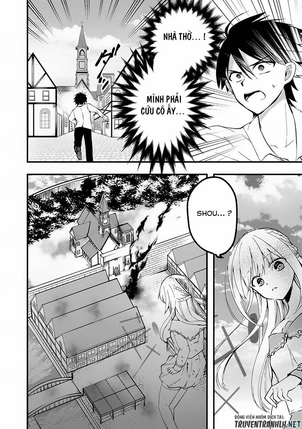 Walpurgis No Yoru Ni Chương 9 Ảnh 21