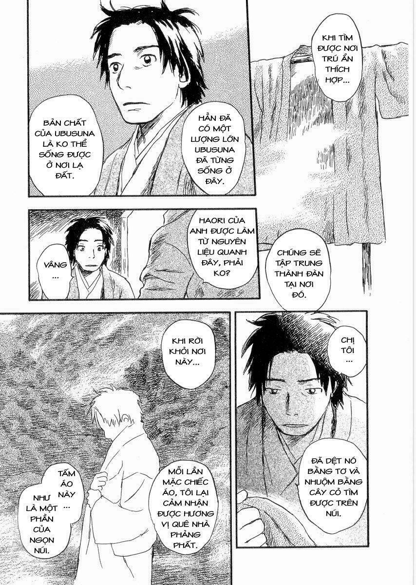 Mushishi Chương 23 Ảnh 44