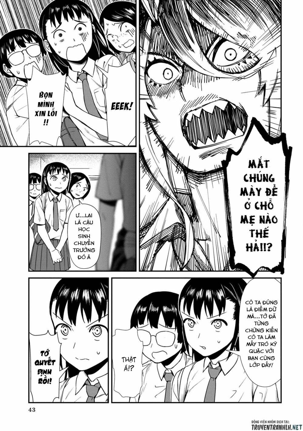 Furyou Taimashi Reina Chương 13 Ảnh 8