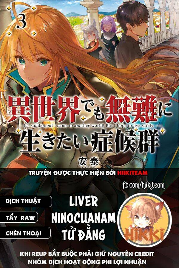Isekai Demo Bunan Ni Ikitai Shoukougun Chương 27.2 Ảnh 2