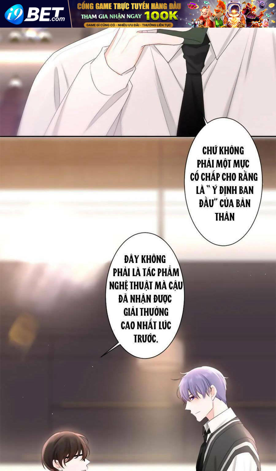 Xin Chào, Bạn Học Thụ Động Chương 93 Ảnh 15