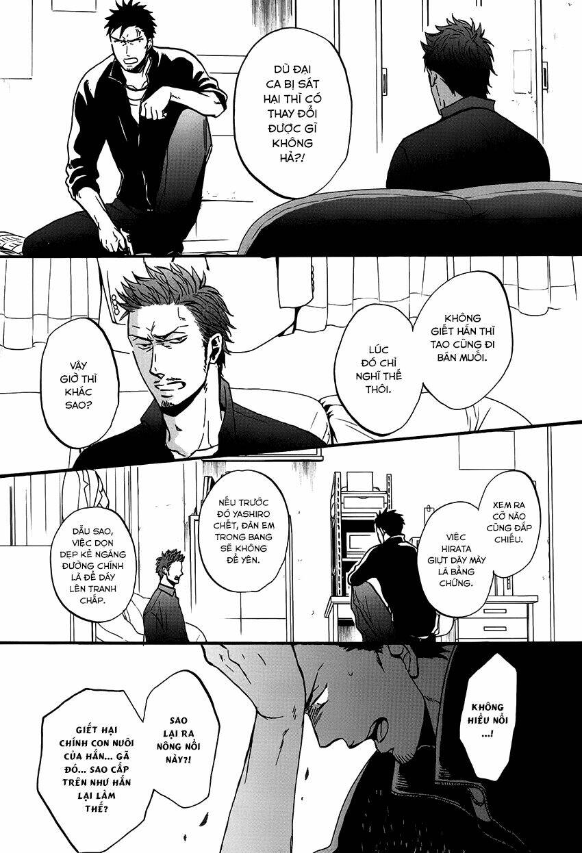 Saezuru Tori Wa Habatakanai Chương 17 Ảnh 20