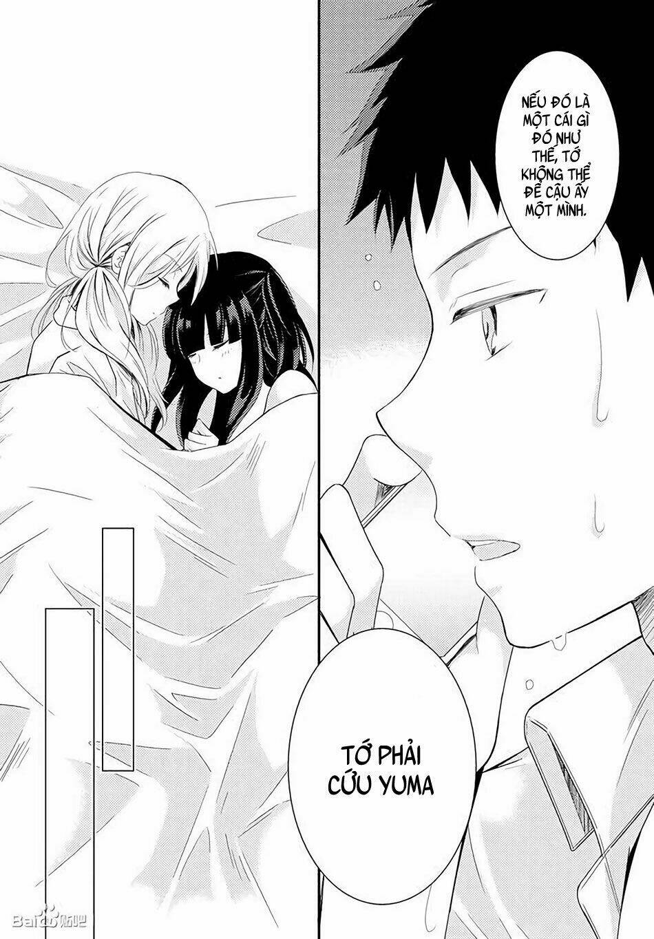 Netsuzou Trap Chương 18 Ảnh 35