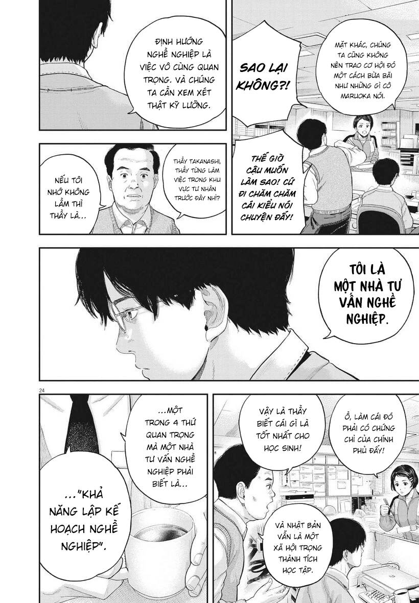Yumenashi-Sensei No Shinroshidou Chương 1 Ảnh 25