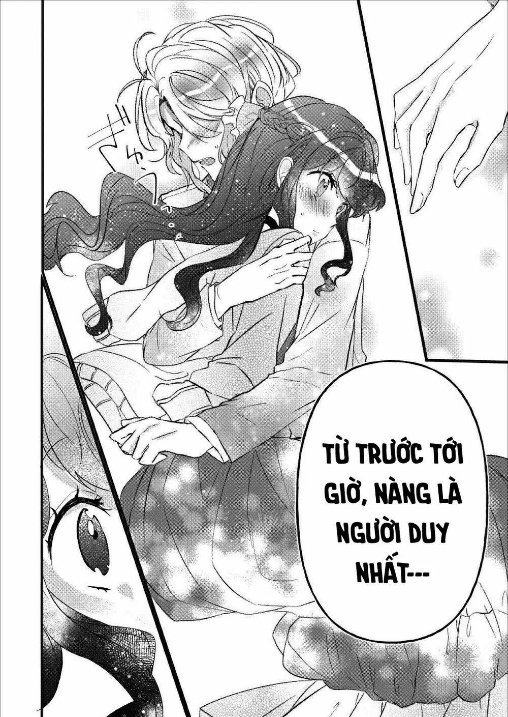 Aneue Sukaato O Makutte Mata O Aite Misete Kuremasen Ka Chương 4 Ảnh 17
