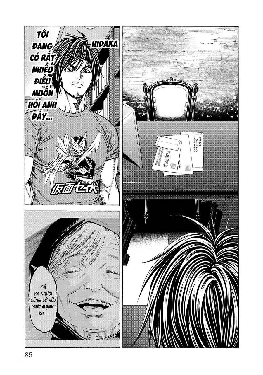 Psycho X Past: Những Vụ Án Giết Người Kỳ Quái Chương 9 Ảnh 38