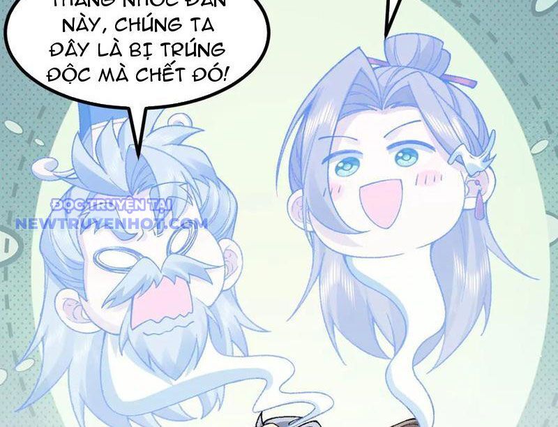 Nhị Sư Huynh Tuy Là Phàm Nhân Nhưng Rất Mạnh Mẽ Chương 87 Ảnh 135