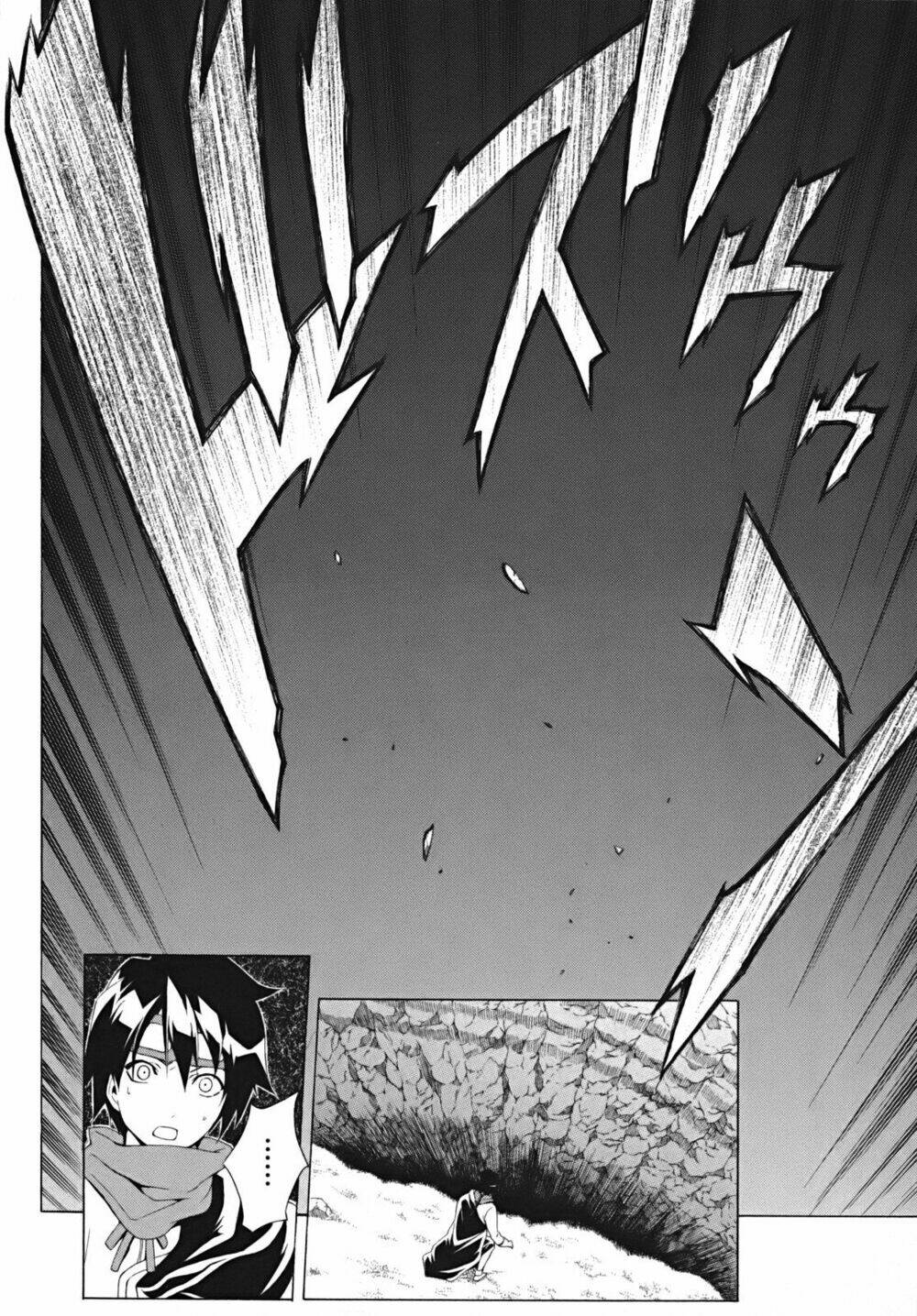Seiken No Katanakaji Chương 17 Ảnh 27