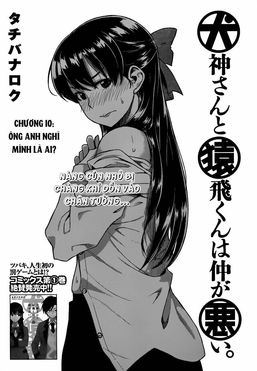 Inugami-San To Sarutobi-Kun Wa Naka Ga Warui Chương 10 Ảnh 2