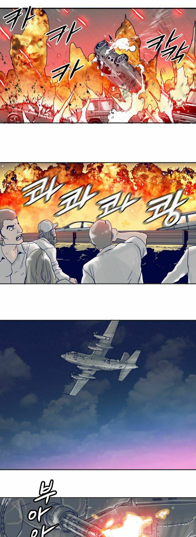 Blade Notes Chương 19 Ảnh 38