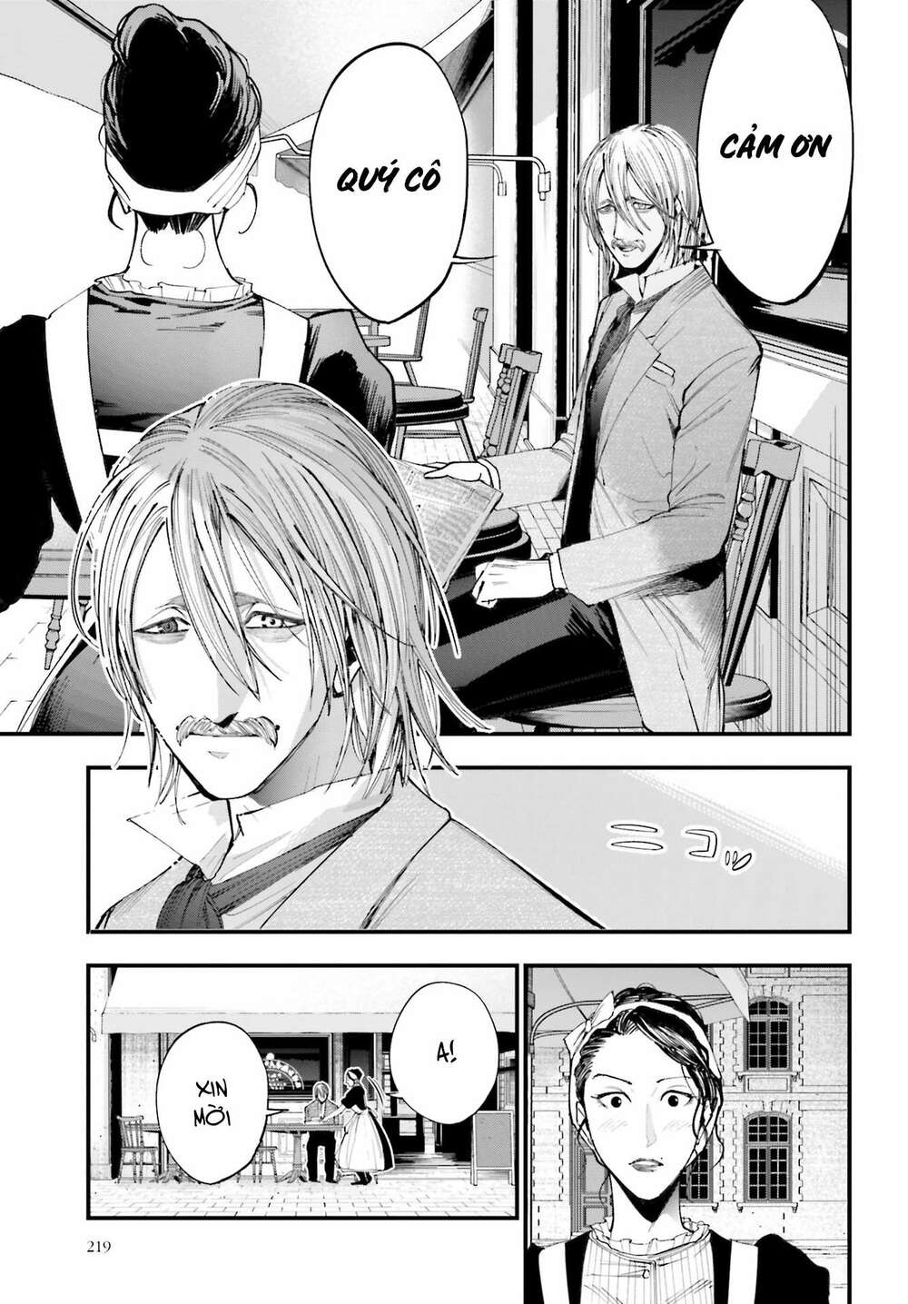 Jack The Ripper No Jikenbo Chương 1 Ảnh 22