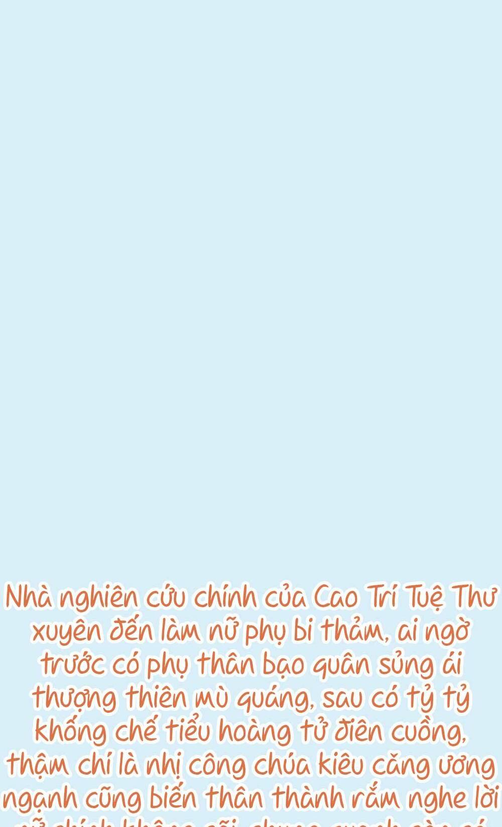 Đoàn Sủng Công Chúa : Tiểu Manh Bạo Quân Vừa Ngọt Vừa Hung Chương 1 Ảnh 4