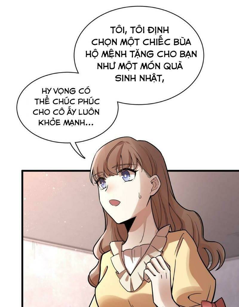 Quỷ Bí Chi Chủ Chương 45 Ảnh 65
