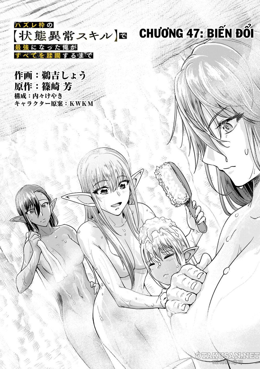 Hazure Waku No Joutai Ijou Skill De Saikyou Ni Natta Ore Ga Subete Wo Juurin Suru Made Chương 47.1 Ảnh 6