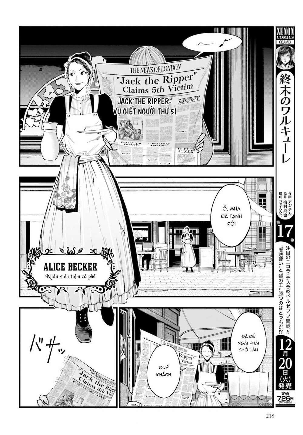 Jack The Ripper No Jikenbo Chương 1 Ảnh 21