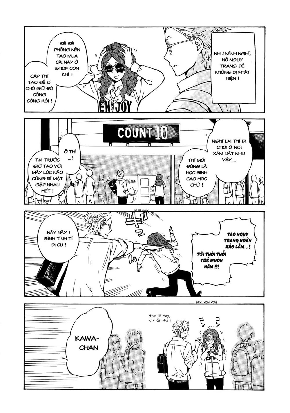 Handa-Kun Chương 13 Ảnh 6