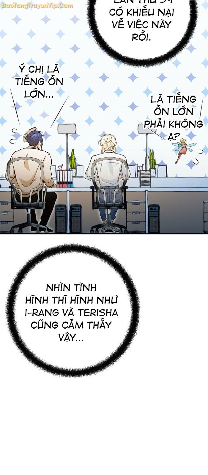 Trở Thành Công Chức Pháp Thuật Chương 18 Ảnh 47