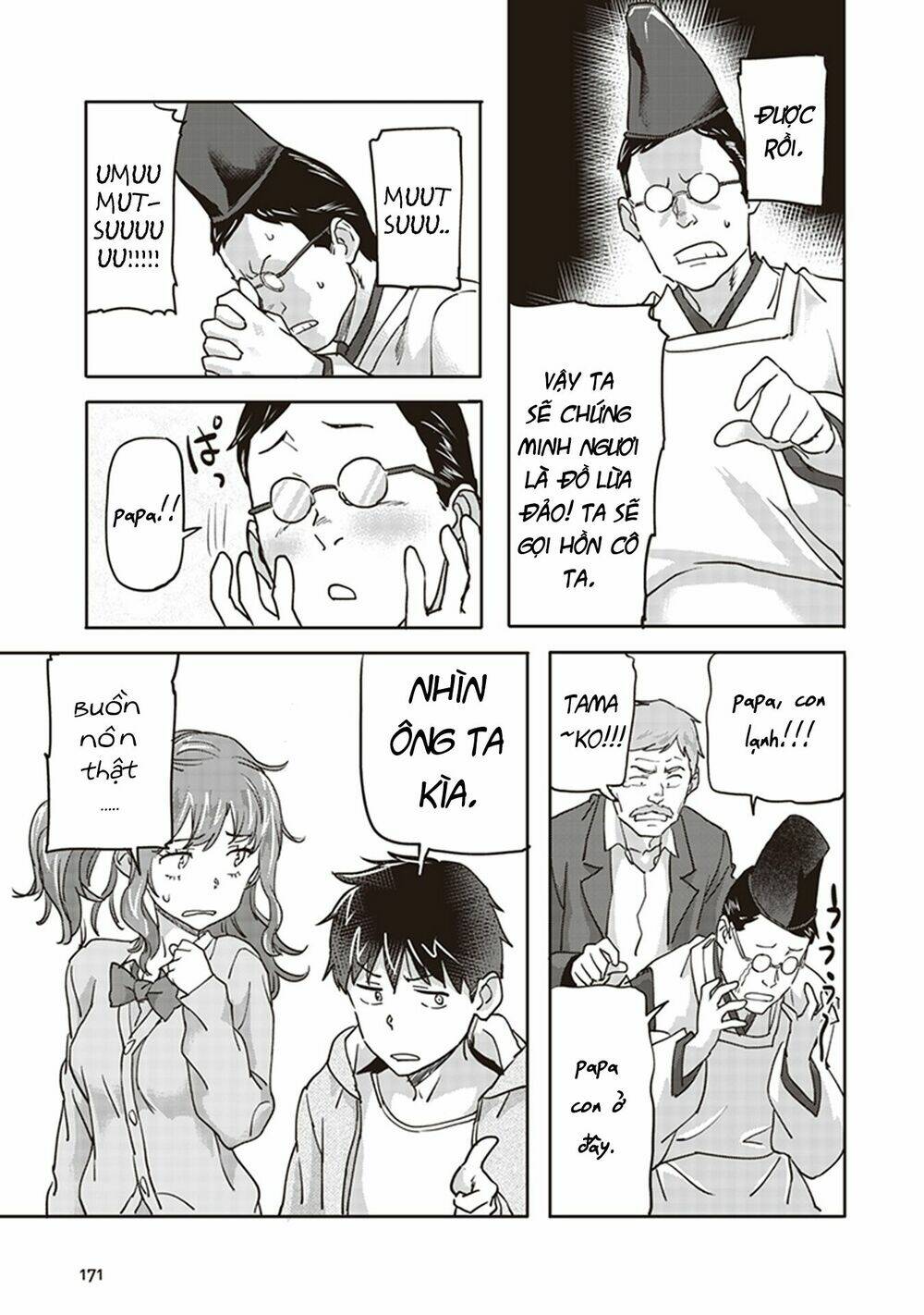Inga Ouhou!!? Warumiko-San Chương 5 Ảnh 19