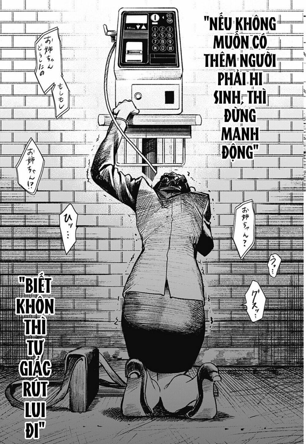 Cô Giáo Mít Ướt Chương 24 Ảnh 24