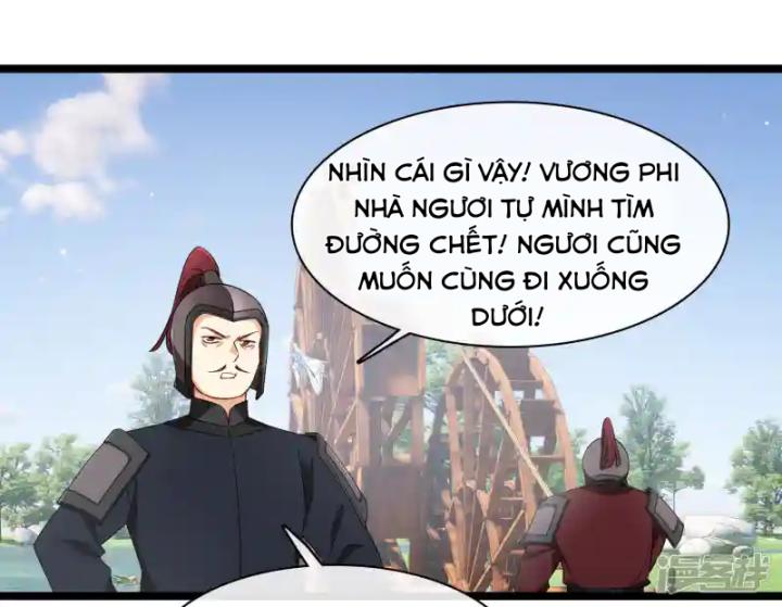 Nụ Cười Của Ngươi Ngọt Đến Mức Làm Gãy Tám Cái Răng Của Ta Chương 103 Ảnh 29