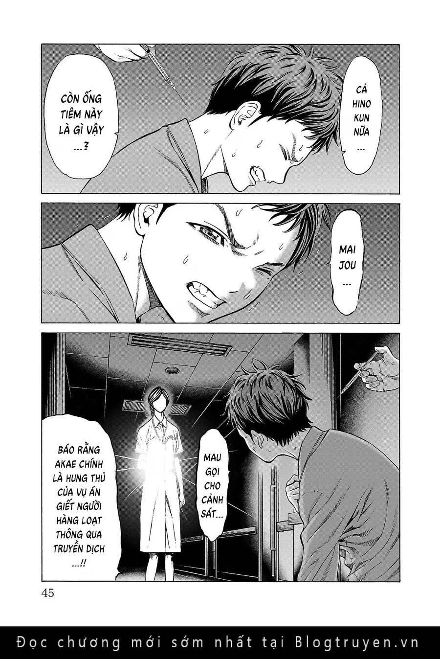 Psycho X Past: Những Vụ Án Giết Người Kỳ Quái Chương 8 Ảnh 44