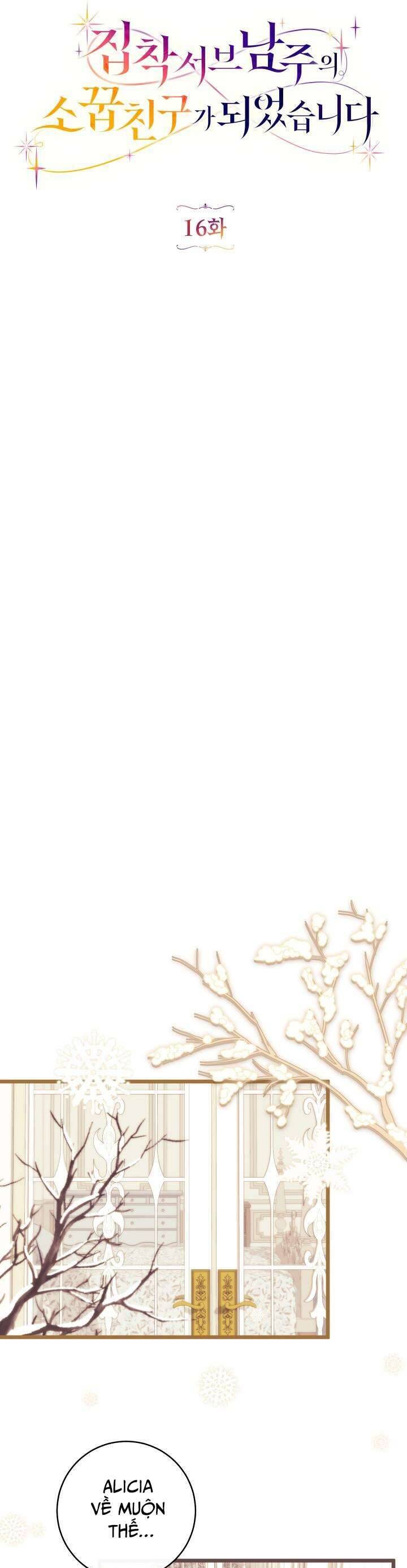 Trở Thành Vợ Cũ Của Nam Chính Bị Ám Ảnh Chương 16 Ảnh 19