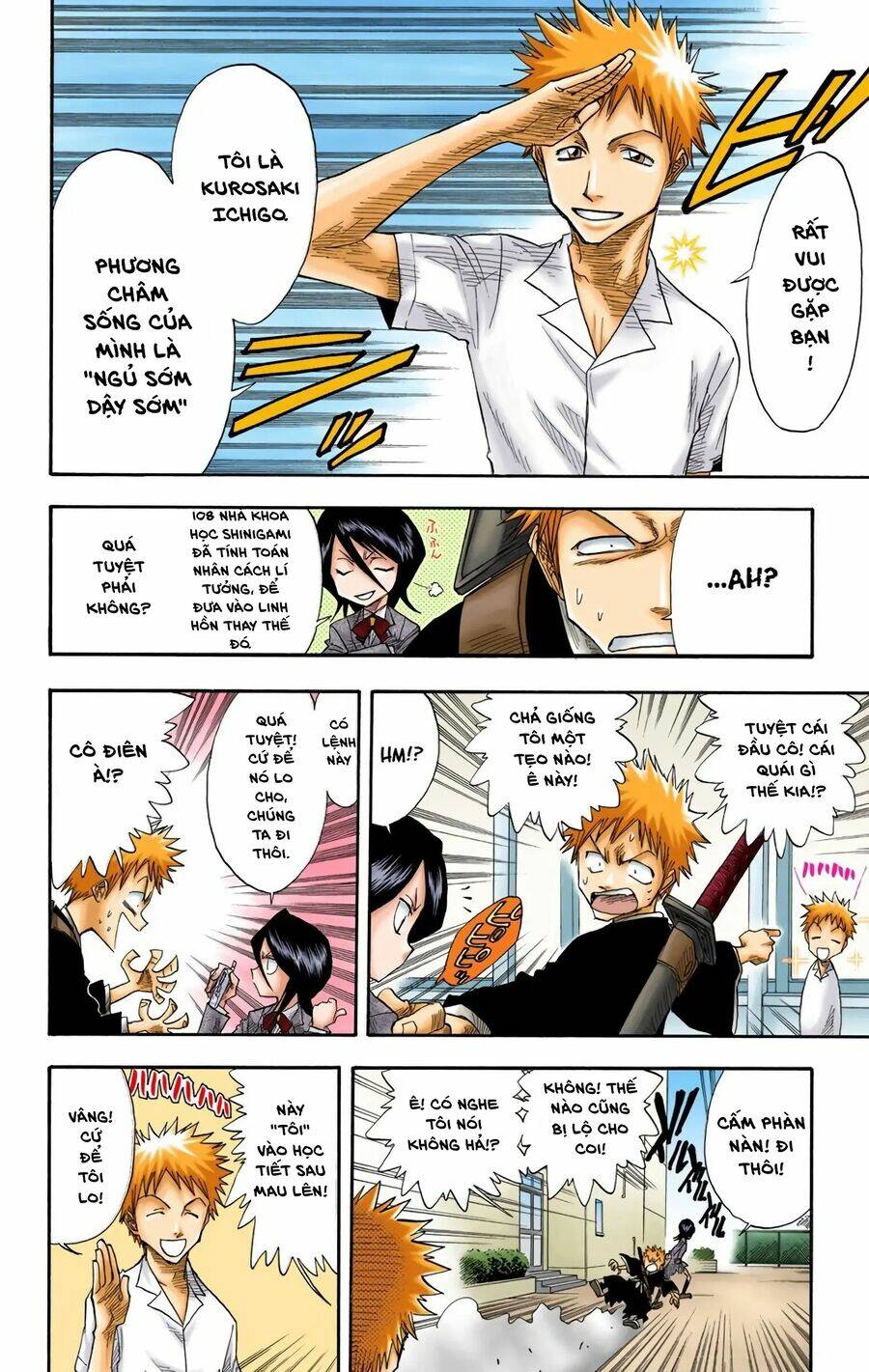 Bleach (Full Color) Chương 13 Ảnh 18
