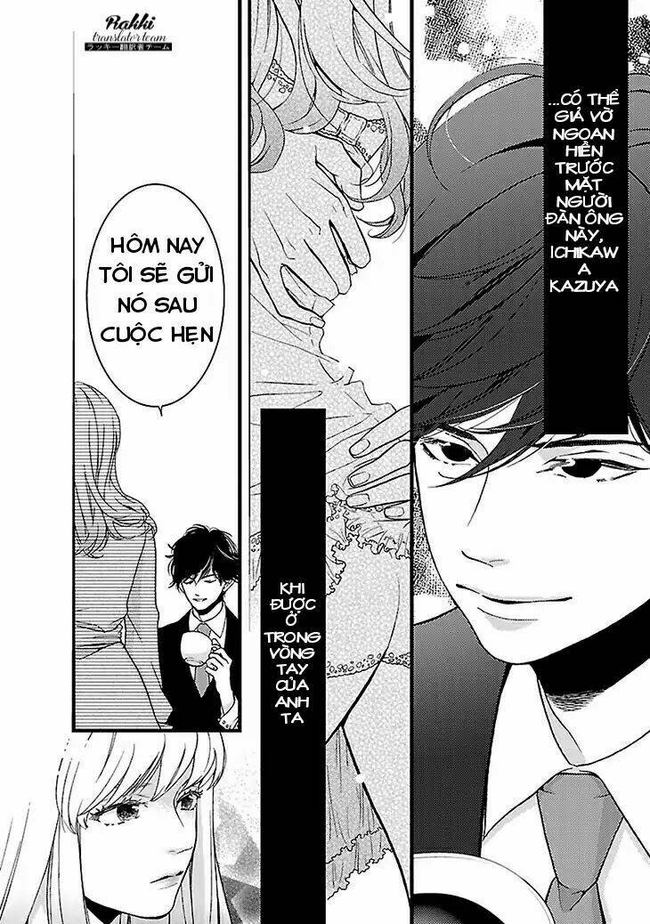 Liar (Hakamada Juri) Chương 1 Ảnh 4