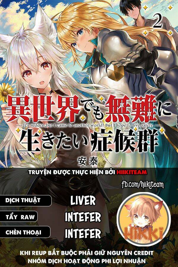 Isekai Demo Bunan Ni Ikitai Shoukougun Chương 29.1 Ảnh 2