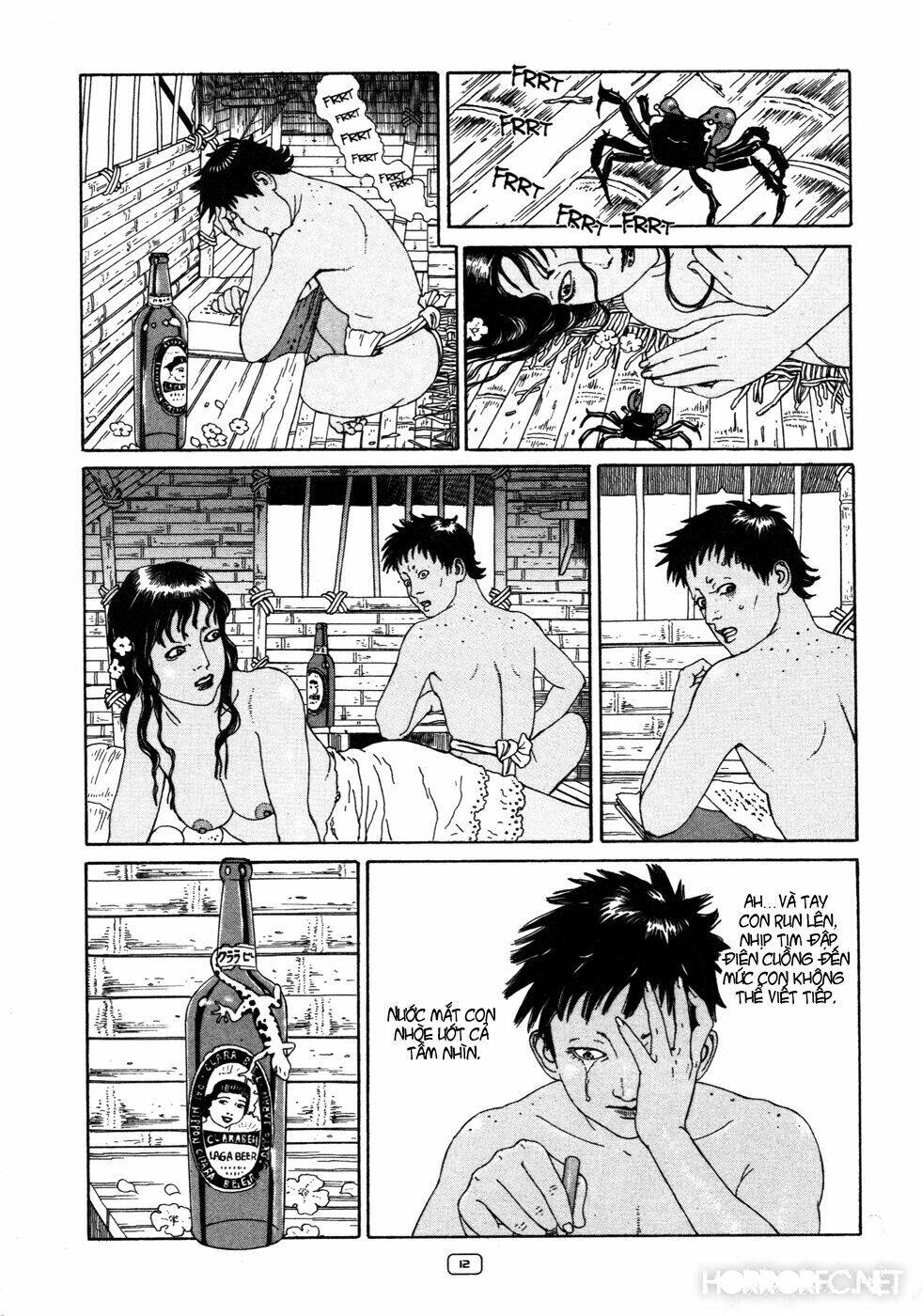 Binzume No Jigoku Chương 1 Ảnh 17