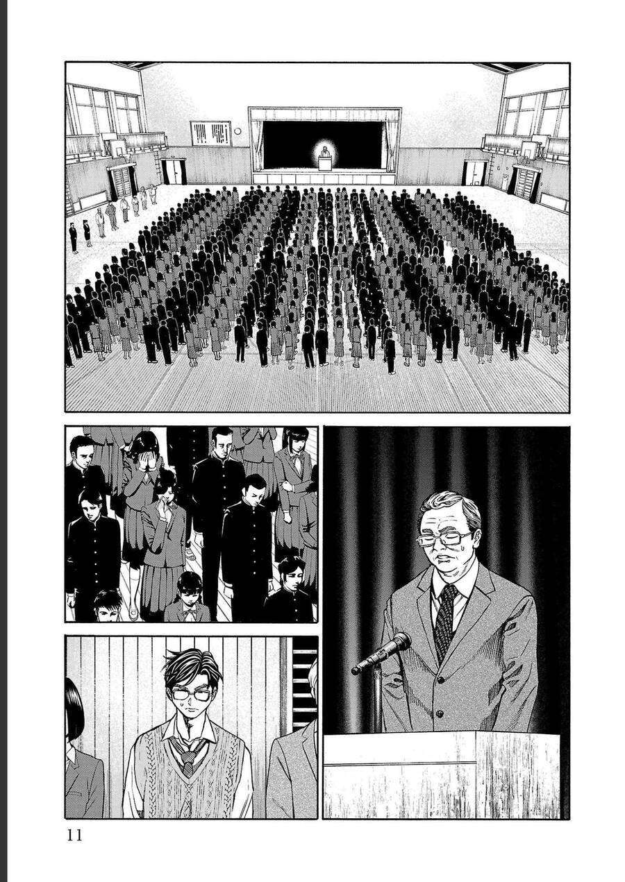 Psycho X Past: Những Vụ Án Giết Người Kỳ Quái Chương 12 Ảnh 10