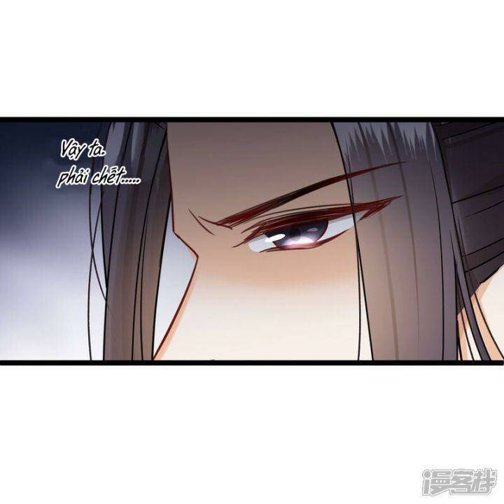 Nụ Cười Của Ngươi Ngọt Đến Mức Làm Gãy Tám Cái Răng Của Ta Chương 92 Ảnh 52