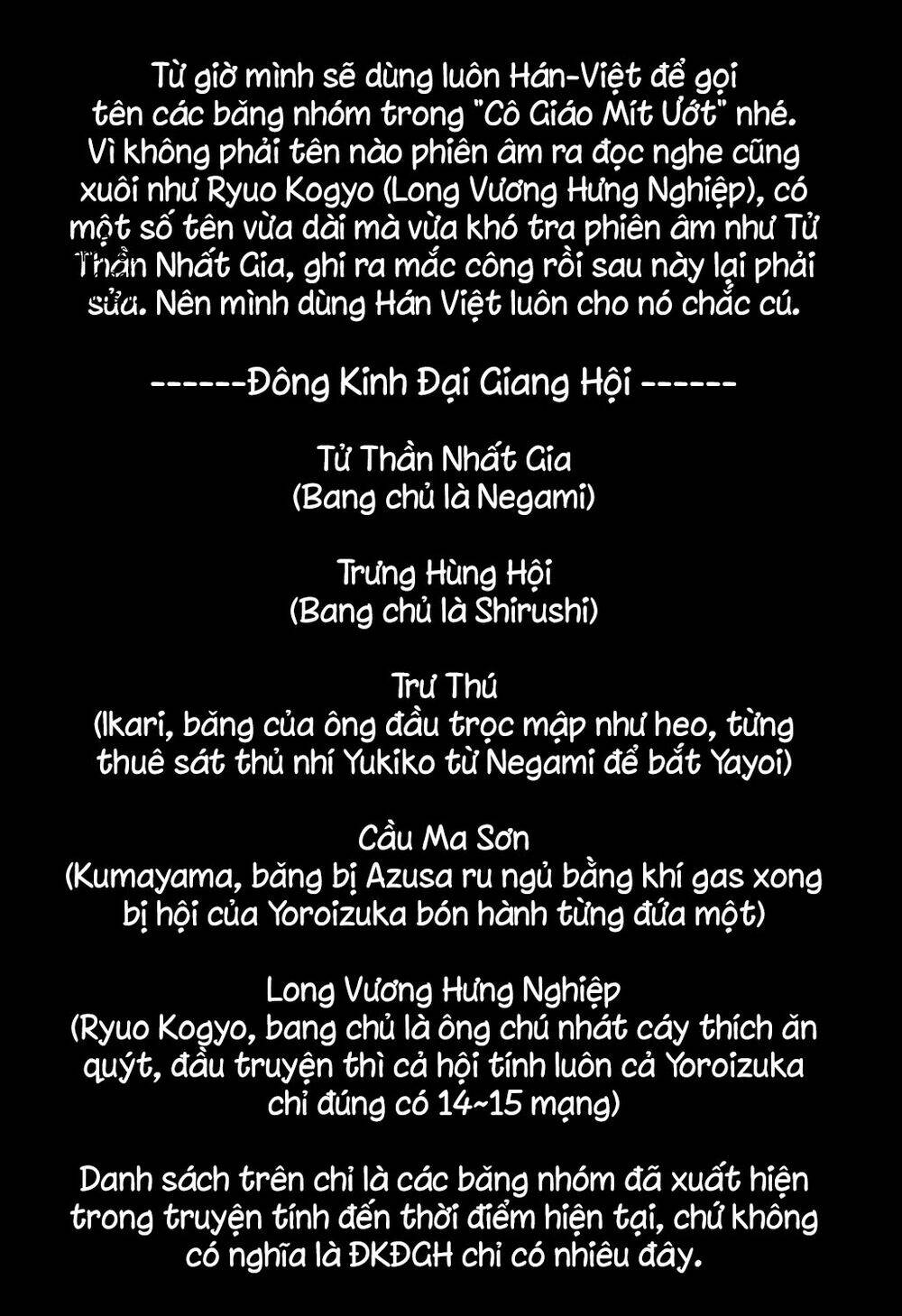 Cô Giáo Mít Ướt Chương 18 Ảnh 4