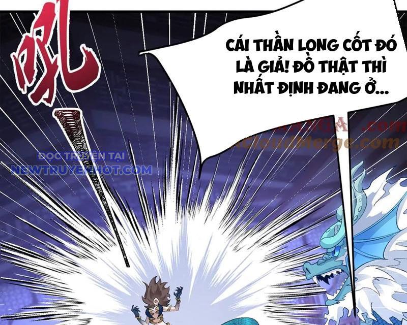Nhị Sư Huynh Tuy Là Phàm Nhân Nhưng Rất Mạnh Mẽ Chương 87 Ảnh 107