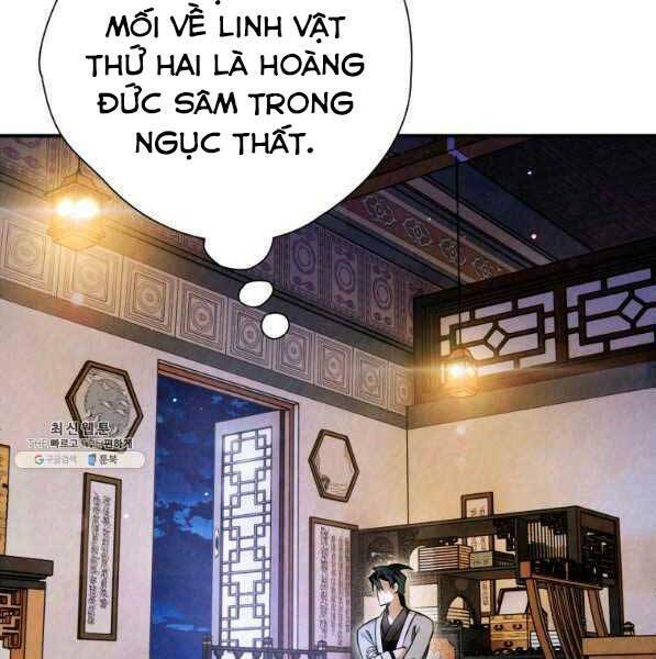 Thời Đại Hoàng Kim Của Thiên Kiếm Chương 31 Ảnh 104