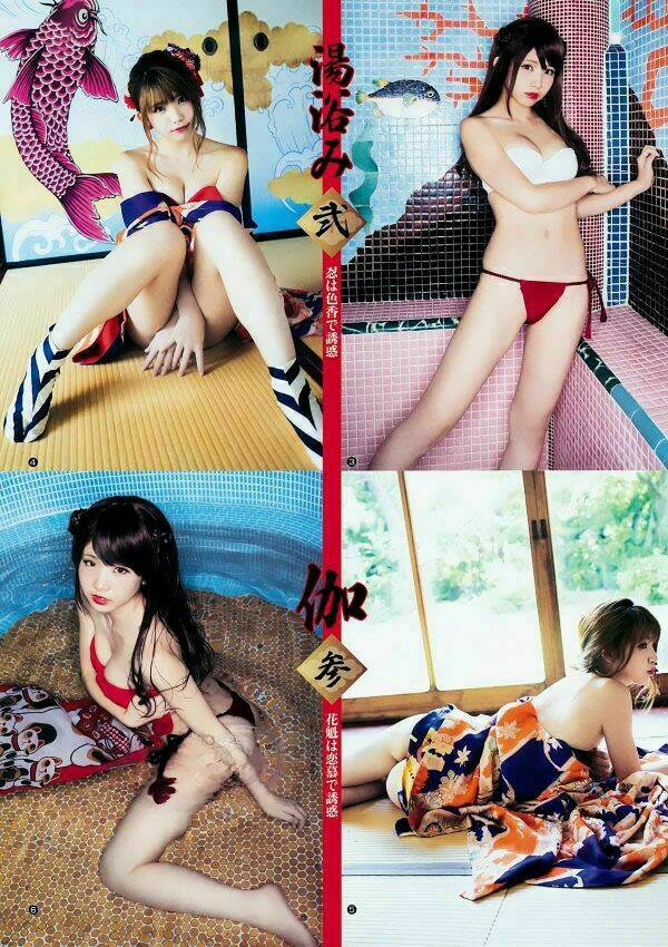 Kunoichi No Ichi Chương 3 Ảnh 9