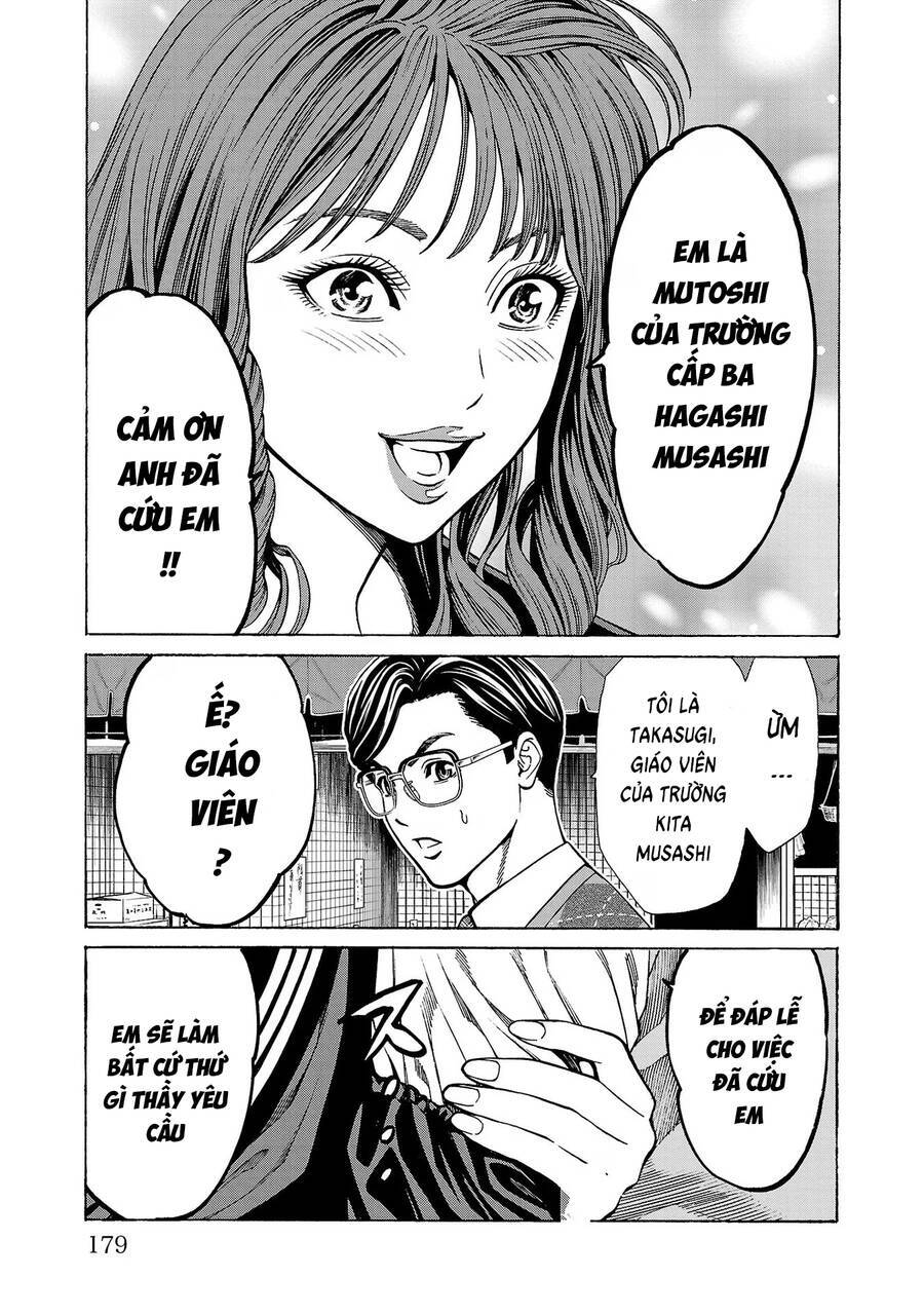 Psycho X Past: Những Vụ Án Giết Người Kỳ Quái Chương 11 Ảnh 38