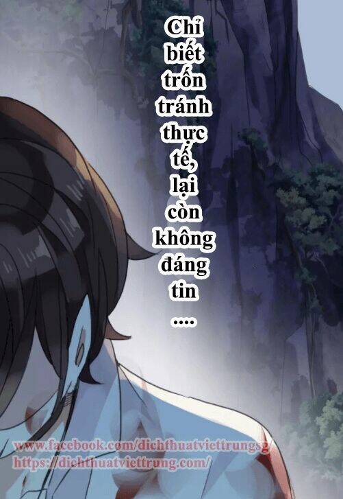 Vết Cắn Ngọt Ngào Chương 67 Ảnh 24