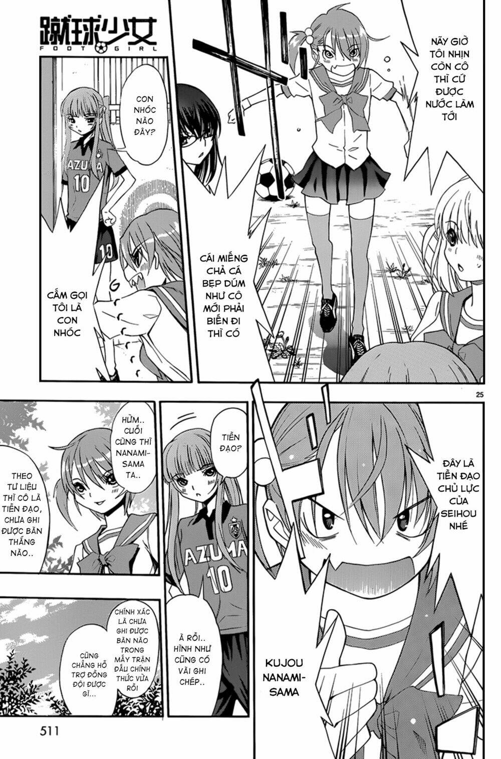Shuukyuu Shoujo Chương 27 Ảnh 26