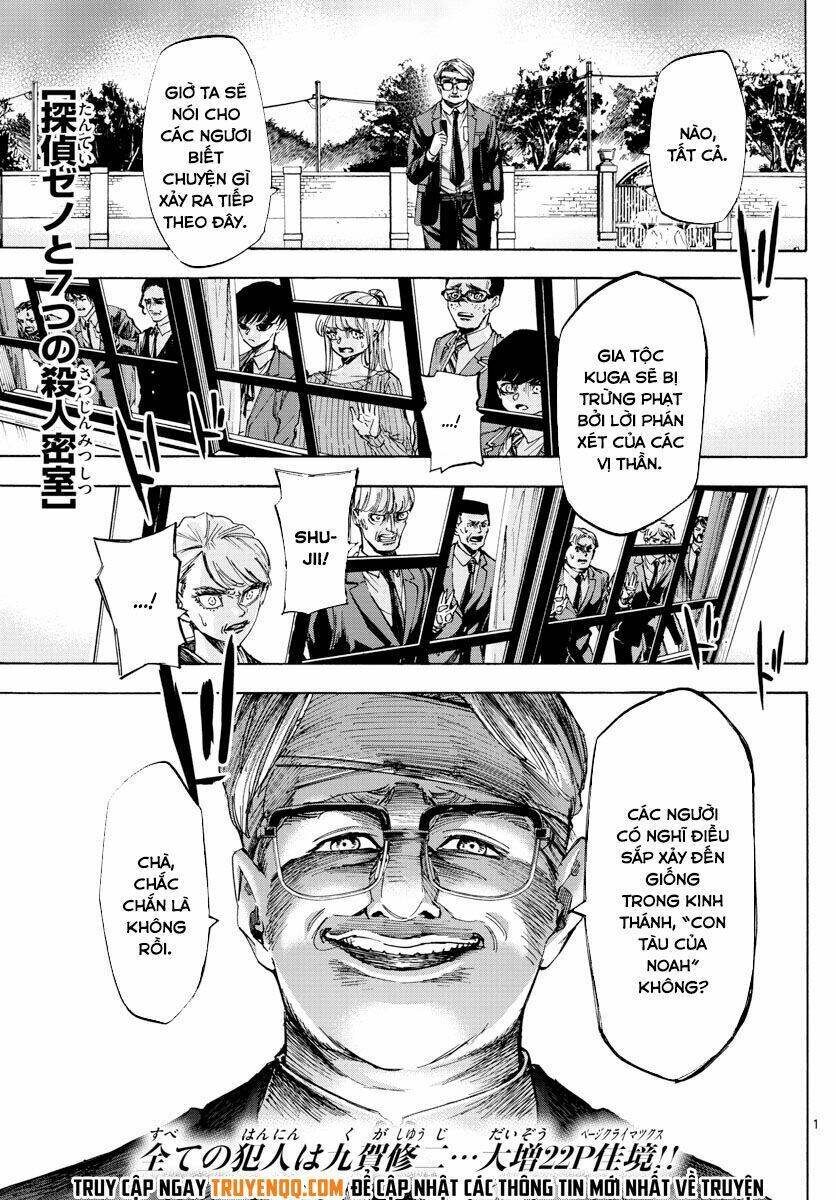 Detective Xeno And The Seven Locked Murder Rooms Chương 48 Ảnh 3